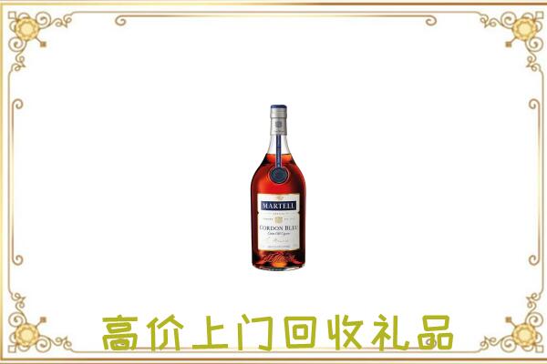 长春附近回收马爹利