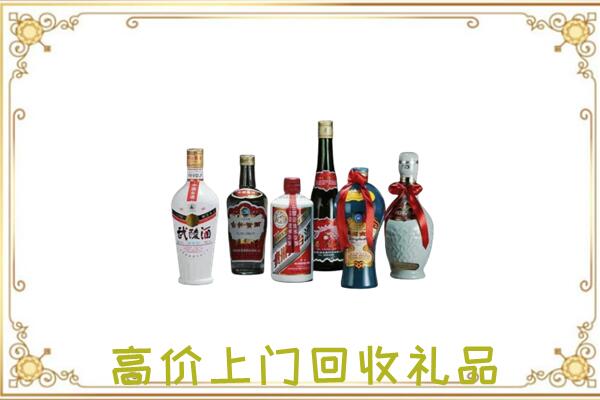长春附近回收名酒